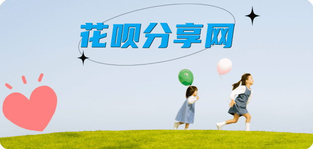 新乡信用卡怎么套,蚂蚁信用卡怎么提现出来?信用卡提现靠谱商家-信用卡网